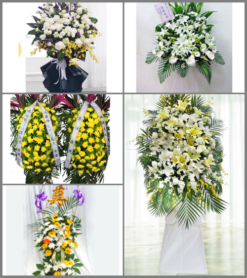 山东莱芜莱城区苗山镇北古德范村白事花篮预定